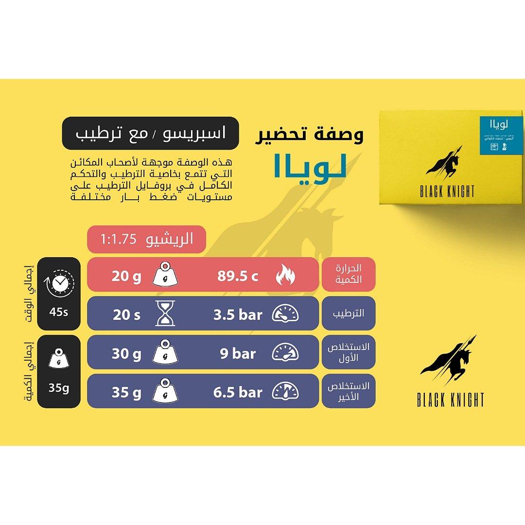 تعد سلطة الخضار مثالاً للمخاليط المتجانسة