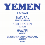 YemenHOwar-ezgif.com-resize