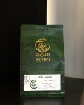 سمو - كولومبيا كوكو مجففة فلتر 250 جرام