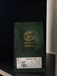 سمو - رواندا نيماشيكي اسبريسو مجففة 250 جرام