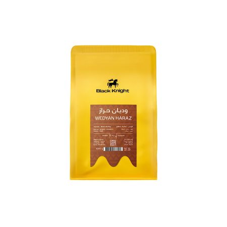 الفارس الأسود - اليمن وديان حراز تجفيف مطول 250 جرام