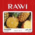 راوي - كولومبيا اناناس 250 جرام
