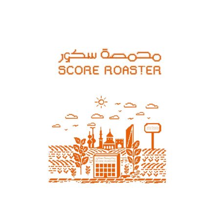 محمصة سكور