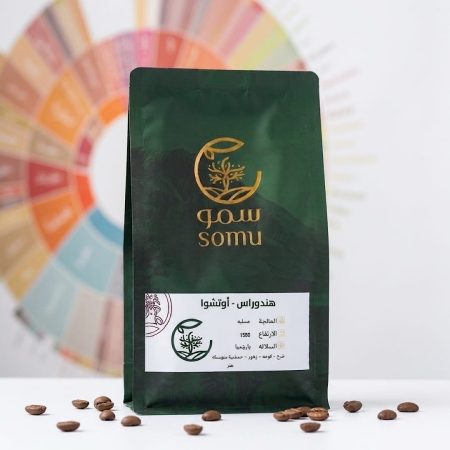 سمو - هندوراس أوتشوا عسلية فلتر 250 جرام