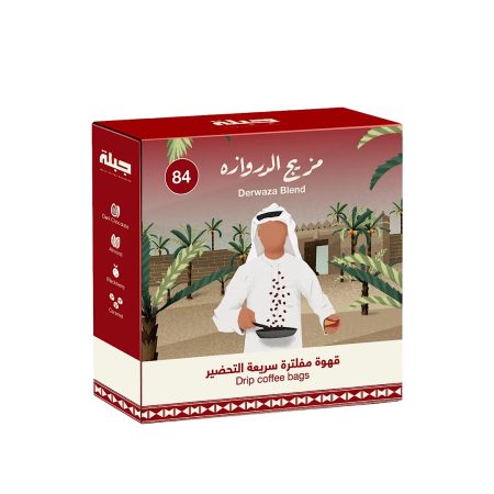 جبلة - اظرف القهوه مزيج دروازة ( 5 اظرف )
