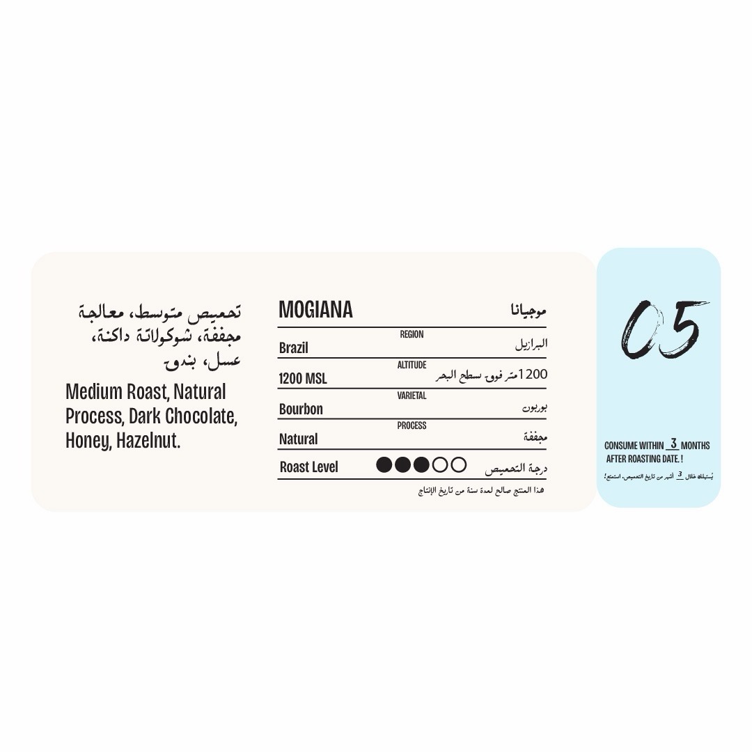 9ed32197-3847-4f8d-9f1b-938a1ecb8daf-2